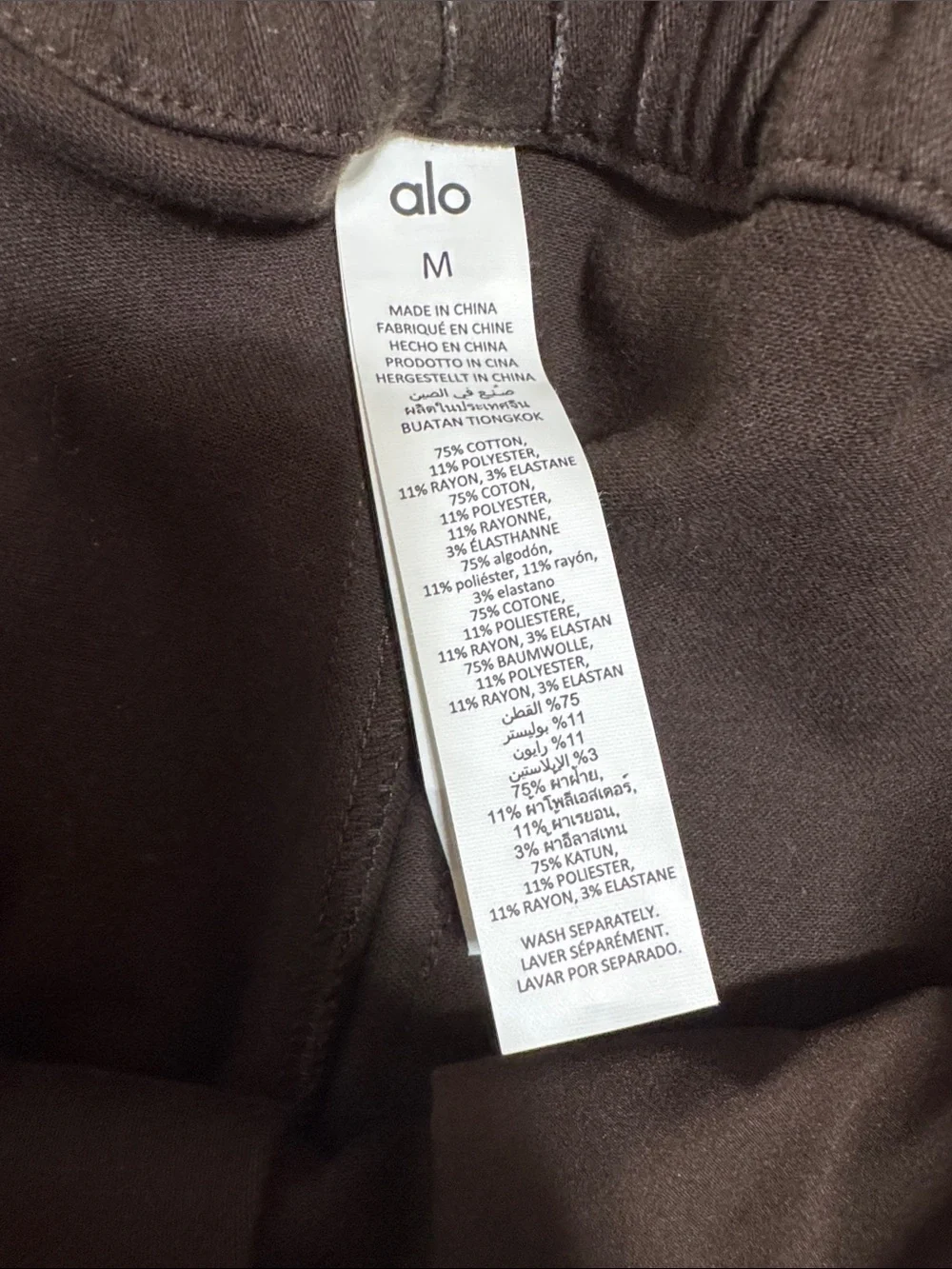 Alo wide leg pants